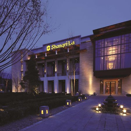Shangri-La Lhasa Exteriér fotografie